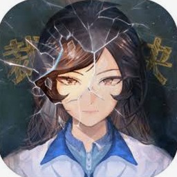 少女的伪证游戏下载封面