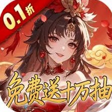 深渊突击小游戏封面