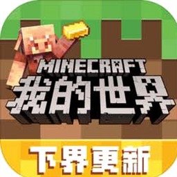 失落的世界餐厅封面
