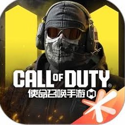 使命召唤手游封面
