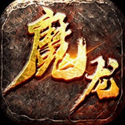 世界征服者4官网内置菜单版封面
