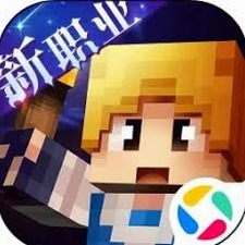 守护水晶攻略封面