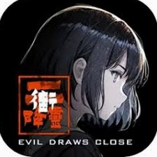 赎罪的时钟攻略封面