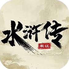 md 水浒风云传封面