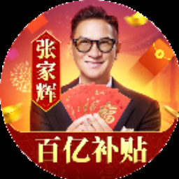 索尔加德传奇手游下载封面
