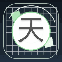 天琴座的秘密攻略塞德里克封面