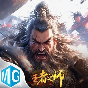 王权权利的游戏修改器封面