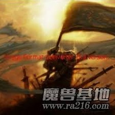 王者争霸 手游封面