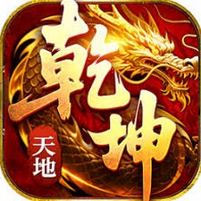 为游戏正名攻略封面