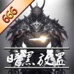 我的恶魔罗曼史中文版封面