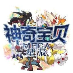 我的世界宝可梦模组封面