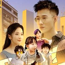 我和他离婚了小说未删减封面