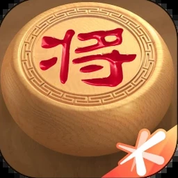 全民象棋残局正式版预约封面