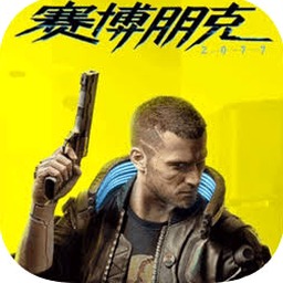赛博朋克边缘行者美服手机版封面