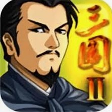 三国大时代2一统天下官方MOD版封面