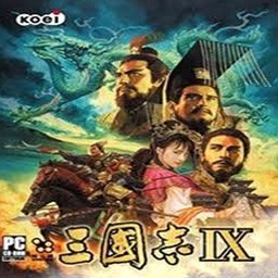 三国志8 remake 威力加强版免广告版钻石封面