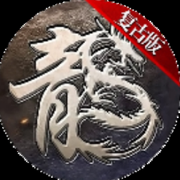 三国志小兵传奇下载封面