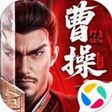 三国志英杰传攻略封面