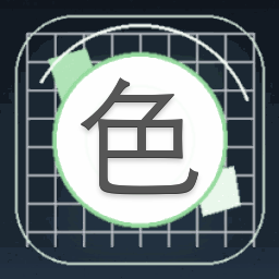 色胆包天1998普通话封面