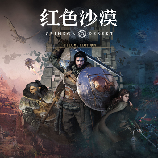 沙漠风暴行动封面
