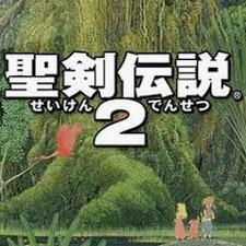 圣剑传说2 switch封面