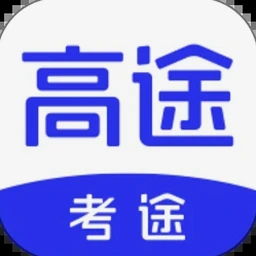 师途 立绘封面