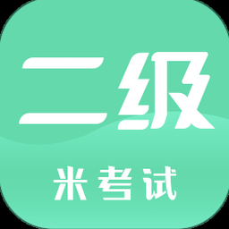 十级信仰等级封面