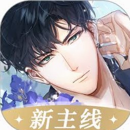 时光之恋电影免费观看完整版封面