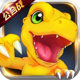 数码大冒险下载封面