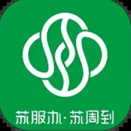 苏苏避难所4手机版下载封面