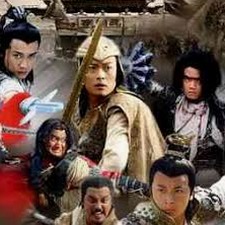 隋唐英雄传演员2027版本封面