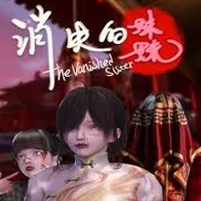 他是游戏迷作文封面