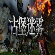 逃脱幽灵古堡怎么玩封面