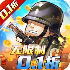 特工使命官网封面