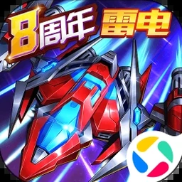 王牌战争 文明重启封面