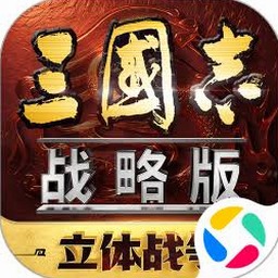 文明时代2烈焰升腾最新2026版封面