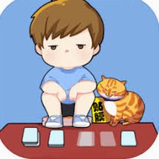 我摆摊贼赚红包版下载封面