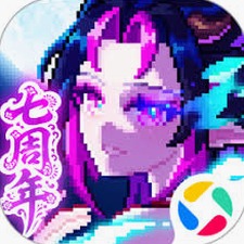 我的勇者私服封面