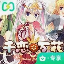 我妈恋爱中在线观看封面