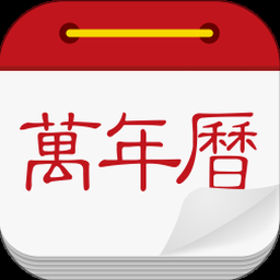 中秋之夜赏明月全诗封面