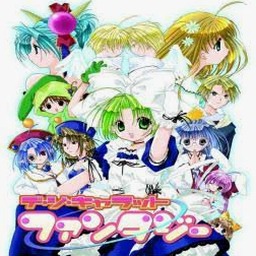 仲夏夜之梦 1999的演员阵容封面