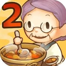 众多回忆的食堂故事2汉化版下载封面