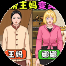 重生之逆袭学霸封面