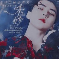 朱砂游戏官网封面