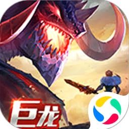 诸神战纪4战神崛起官网封面