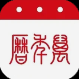 诸世纪大预言封面