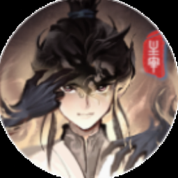 主宰世界 steam封面