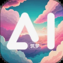 筑梦长安生活官方下载封面