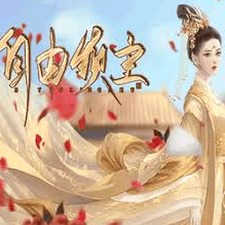 自由领主的骑士封面
