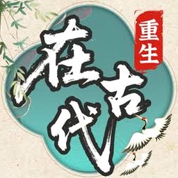 自由人生模拟器破解版正式版国际服封面